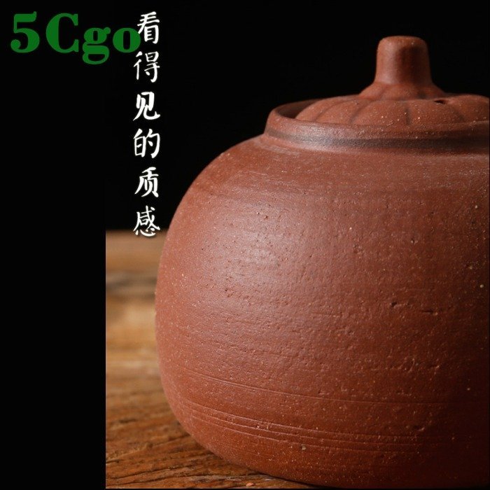 5Cgo【茗道】紅泥小菊壺木炭爐風爐粗陶碳爐砂銚玉書煨茶鍋煮茶壺燒水功夫泡茶橄欖炭400ML t614311788748