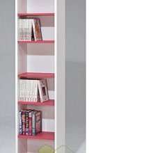 [ 家事達 ] OA-186-2 麥菲思 (紅/白色) 書櫃  書櫥