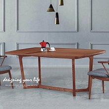 【設計私生活】席娜7尺胡桃色全實木餐桌(免運費)A系列174A