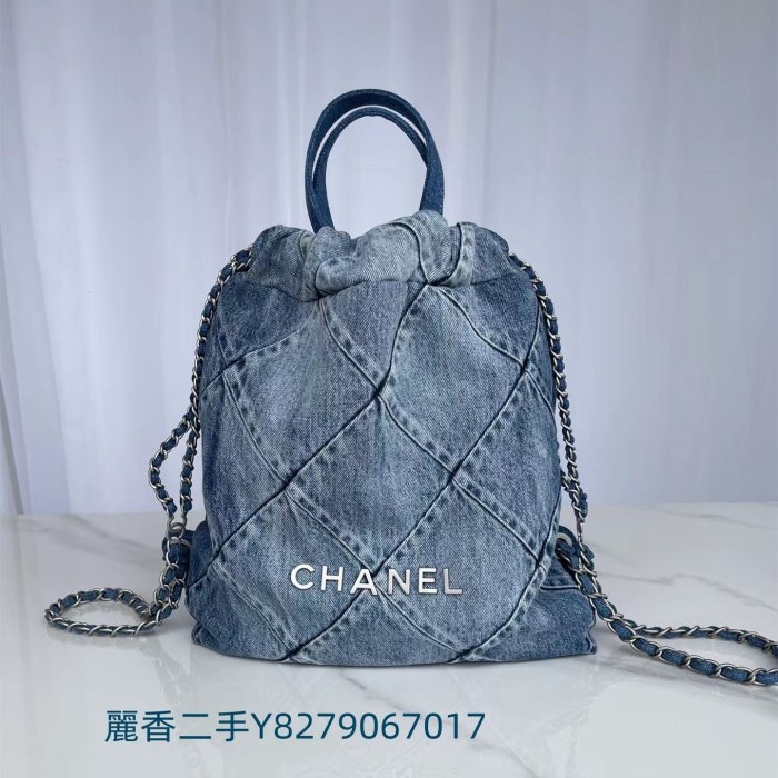 麗香二手 CHANEL 香奈兒 22 後背包 拼接牛仔布 銀色金屬 手提包 肩背包 AS3313 現貨