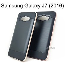 【Dapad】耐衝擊拉絲背蓋 Samsung J710 Galaxy J7 (2016)