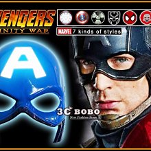 [免運費] 復仇者聯盟 3 無限之戰 美國隊長 LED 面具 頭套 玩具 頭罩 AVENGERS 3 漫威 英雄 瓦干達