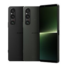 ☆土城門市☆SONY XPERIA 1 V 攜碼中華電信5G月租799方案 手機20800元 板橋/中和