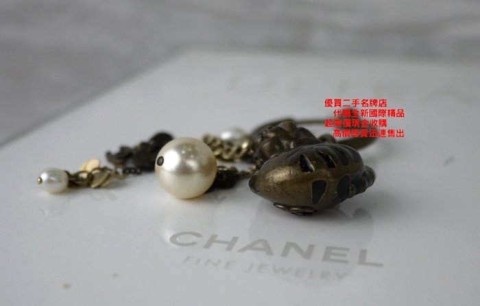 優買二手精品名牌店 CHANEL 古銅 雙C 立體 老虎 珍珠 琺瑯 TIGER 吊飾 掛飾 墬子 鑰匙圈 KEY