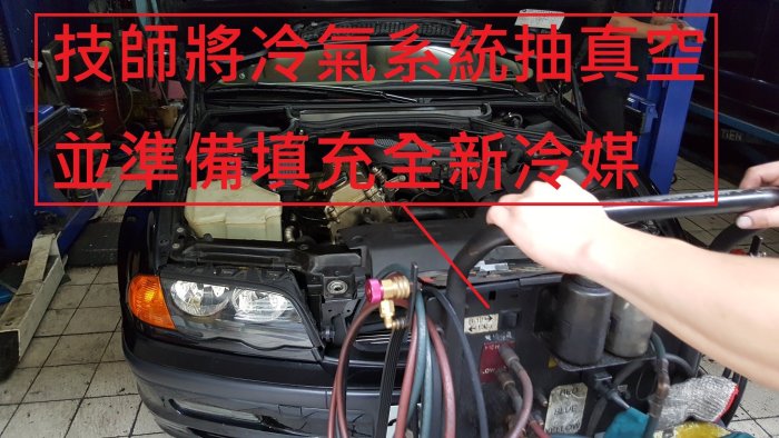 2000年出廠  BMW E46  318i  1.9L 更換原廠全新冷氣壓縮機    永和  周先生  下標區