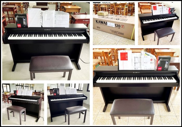【欣和樂器】河合KAWAI KDP120 數位鋼琴 電鋼琴