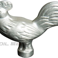 【易油網】Staub Knob Rooster 鑄鐵鍋動物造型把手 鍋蓋鈕 公雞 豬 蝸牛 40509-346