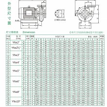 商品縮圖-5