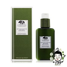 《小平頭香水店》ORIGINS 品木宣言 Dr. WEIL 青春無敵健康光潤機能乳液 100ml