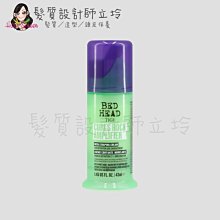 立坽『造型品』提碁公司貨 TIGI BED HEAD 動感主義43ml IM05