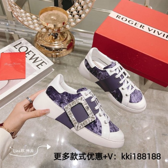 代購Roger Vivier/RV女鞋厚底鞋運動鞋印花小白鞋Viv Skate鉆扣鞋