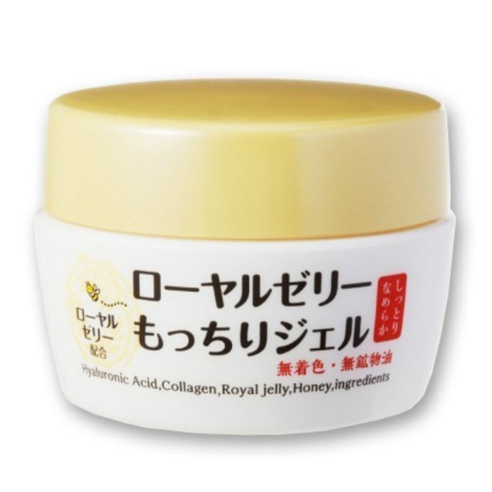 【買一送一】日本正品現貨 OZIO歐姬兒蜂王乳Q彈水潤保濕凝露 75g、yuanyuan