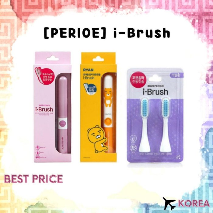 百佳百貨商店[PERIOE] I-brush Pocket Sonic 電動牙刷粉色 & Kakao / 補充裝 / 便攜式牙刷 /