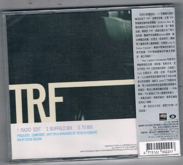 [鑫隆音樂]日本CD-TRF : HEY! LADIES&GENTLEMEN /全新/免競標