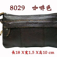 【菲歐娜】7029-(特價拍品)BAGERL 牛皮長形化妝包(咖啡)8029