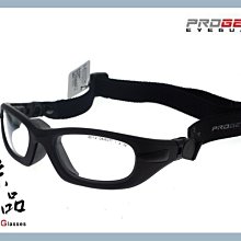 【PROGEAR】EG XL 1041 霧黑色 全方位運動眼鏡 適合籃球/足球/排球/棒壘球/手球 JPG 京品眼鏡