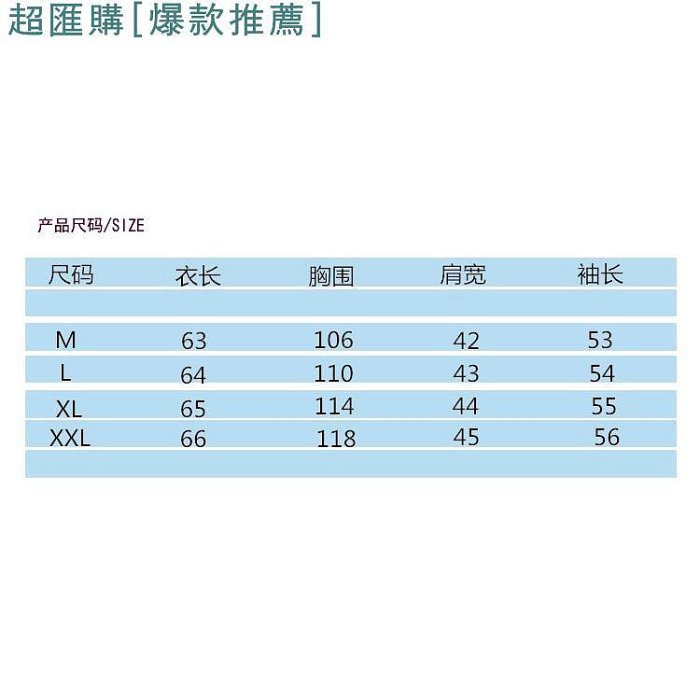 【超匯購】#復古#國風潮服：秒發現貨【Lucky女裝】2022春夏中國風斜襟盤扣棉麻改良漢服藝文復古唐裝禪意茶服上衣女