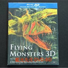 [3D藍光BD] - 飛行怪獸 Flying Monsters with David Attenborough BD-50G 3D + 2D