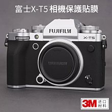 ＠佳鑫相機＠（全新）Mebont美本堂 Fujifilm富士 X-T5相機保護貼膜 3M機身貼膜 貼紙包膜 機身貼皮包膜