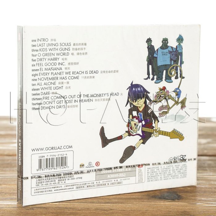 正版 街頭頑童:等待黎明(CD唱片)Gorillaz:Demon Days 步升音樂