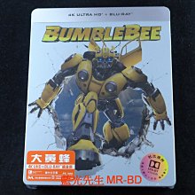 [4K-UHD藍光BD] - 大黃蜂 Bumblebee UHD + BD 雙碟鐵盒版