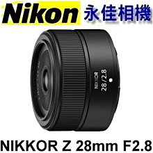 永佳相機_ Nikon Z 28mm F2.8 適用 Z7、Z6 、ZFC【公司貨】(2)