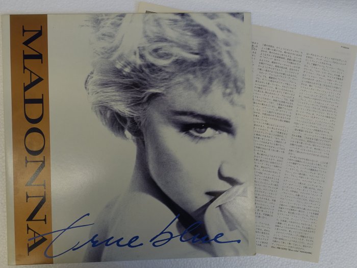 【柯南唱片】MADONNA 瑪丹娜 //True Blue//45轉高音質＞＞日版LP