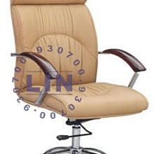 【品特優家具倉儲】P382-01辦公椅電腦椅A529高背主管椅