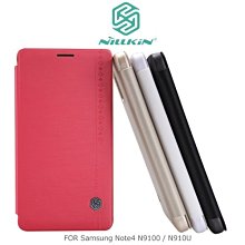 --庫米--NILLKIN Samsung Note4 N9100/N910U 絲雨系列皮套 側翻皮套 保護套 保護殼