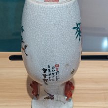 商品縮圖-11