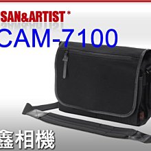 ＠佳鑫相機＠（全新品）日本Artisan&Artist ACAM7100 相機背包(小型)Leica適用 可刷卡~免運!