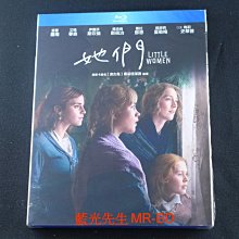 [藍光BD] - 她們 Little Women ( 得利正版 )