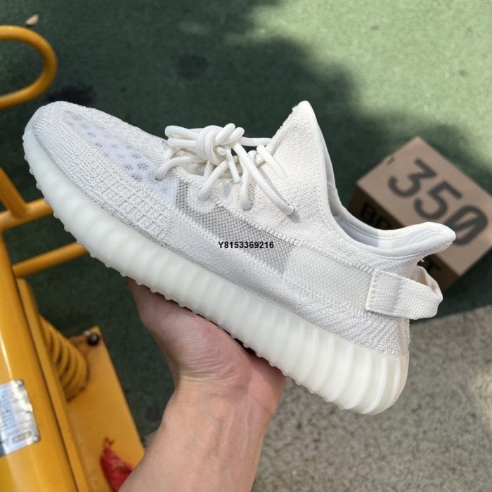 Adidas Yeezy 350 V2 愛迪達純白 白冰淇淋側透椰子鞋HQ6男女鞋