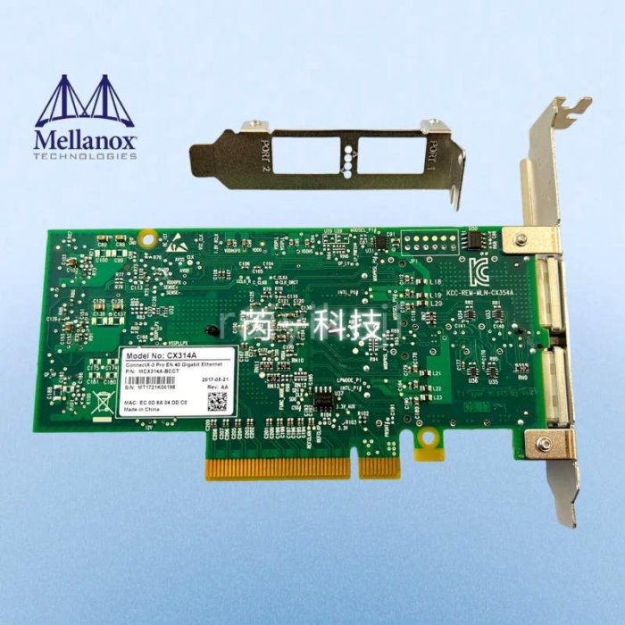 原裝mellanox MCX314A-BCCT 群暉40G雙口網卡 CX3 Pro以太網卡