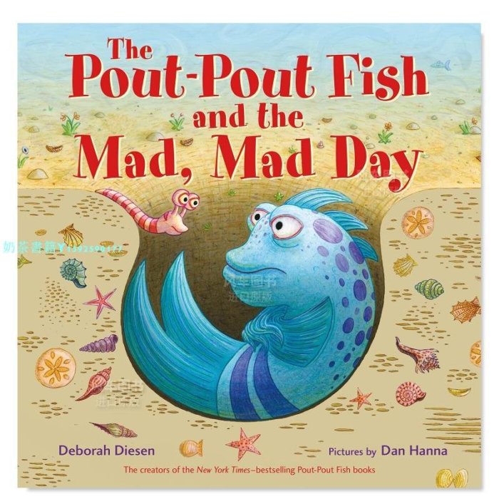 【預 售】 The Pout-Pout Fish and the Mad, Mad Day  紙板書 英文 兒童繪本