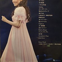 日版全新未拆--- 松田聖子SEIKO MATSUDA COUNT DOWN LIVE PARTY 2011 