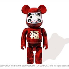 【日貨代購CITY】 APE BAPE BE@RBRICK DARUMA 1000% 迷彩 猿人 達摩 庫柏力克 現貨