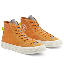 限時特價 南◇2021 6月 CONVERSE CHUCK 70 HI 168615C 高筒 帆布鞋 橘色 男女鞋