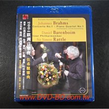 [藍光BD] - 2004歐洲音樂會 : 在希臘雅典 Brahms : Piano Concerto No.1．Piano Quartet No.1