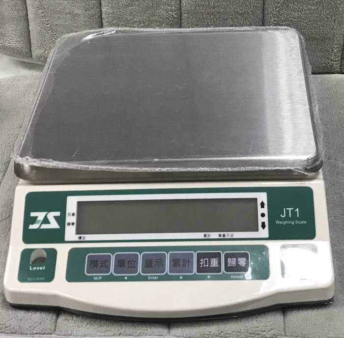 鉅盛 電子計重秤 1.5kg/3kg/6kg/15kg/30kg  JT1 電子計重秤