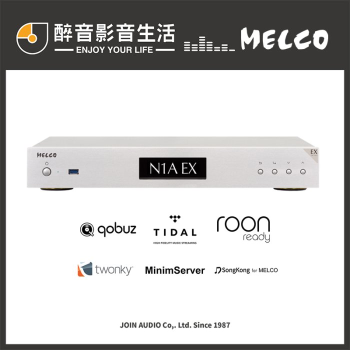 【醉音影音生活】日本 Melco N1A/2EX-H60 (6TB) 音樂伺服器/串流音樂播放機.音響專用NAS.公司貨