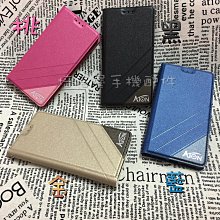 OPPO A54 (CPH2239)/A74 5G (CPH2197)《Aton磨砂隱扣吸附 無扣書本皮套》手機套保護殼