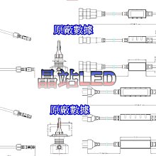 商品縮圖-3