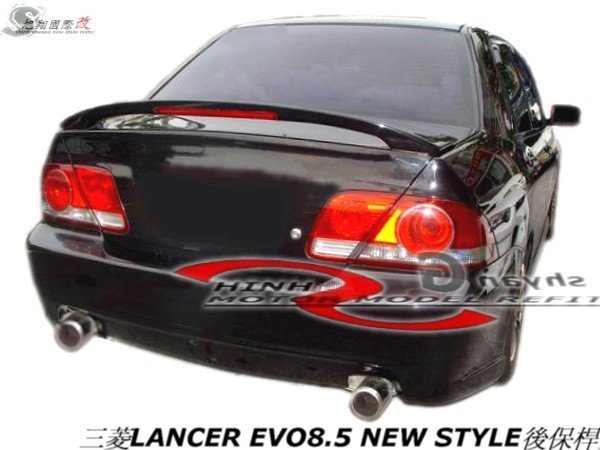 三菱LANCER EVO8.5 NEW STYLE後保桿空力套件03-07