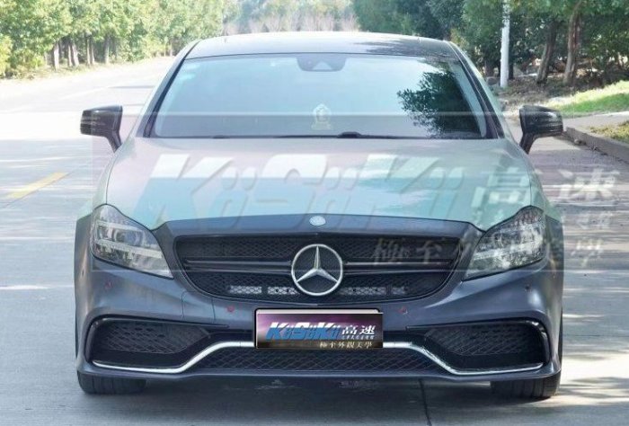 12-15年BENZ 賓士W218 CLS 改63 前保桿前大包新品上市CLS63 PP材質