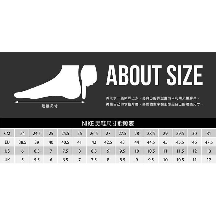 NIKE G.T. CUT 3 EP 男籃球鞋(免運 運動「DV2918-101」≡排汗專家≡