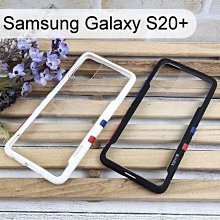 【TGVIS】可換按鈕防摔軍規殼 Samsung Galaxy S22+ / S22 Plus (6.55吋) 黑 白