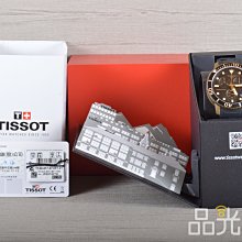 【品光數位】TISSOT 天梭 T1204173705101 海洋之心 300米 錶徑:45mm 石英錶 #114459