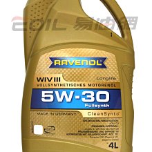 【易油網】【缺貨】RAVENOL WIV III 5W30 4L 5W-30全合成機油平輸