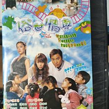 影音大批發-正版DVD-港劇【俗世情真 全30集15碟 雙語】-郭可盈 譚耀文 向海嵐(直購價)